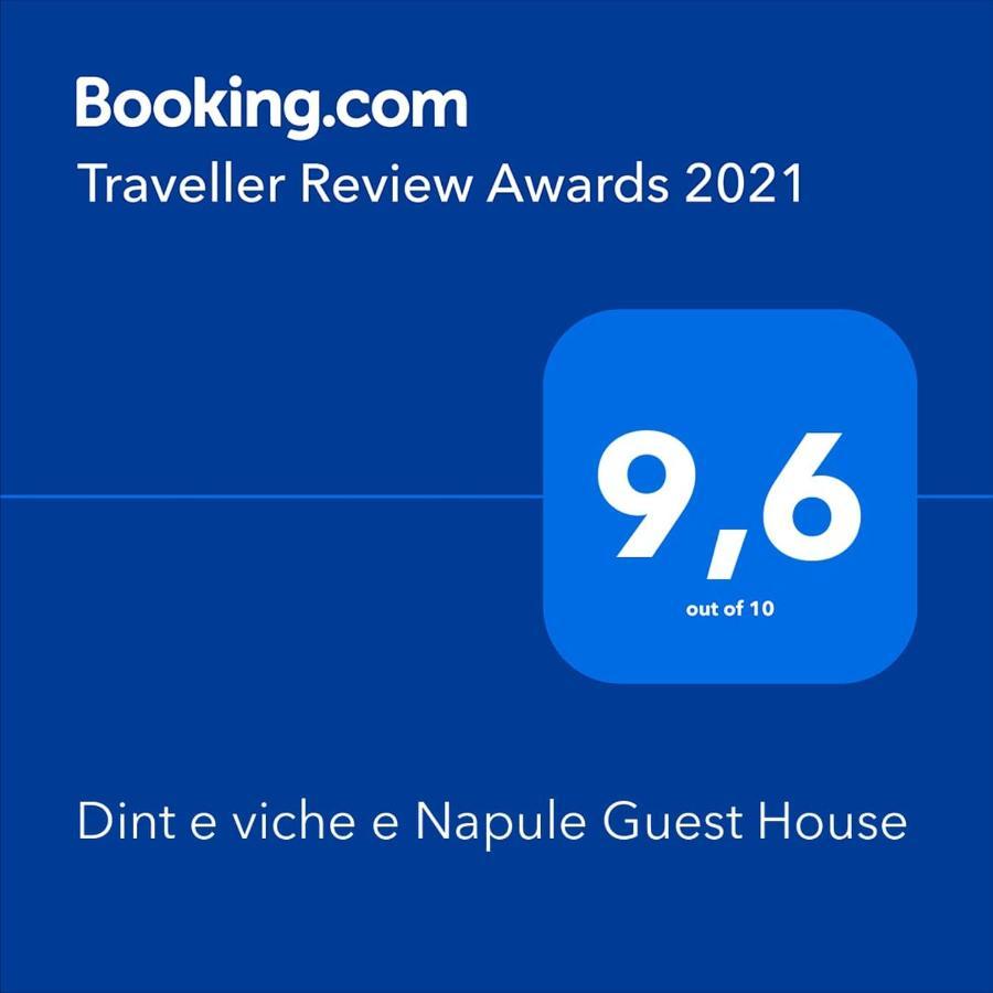 "Dint E Viche E Napule" Guest House 那不勒斯 外观 照片