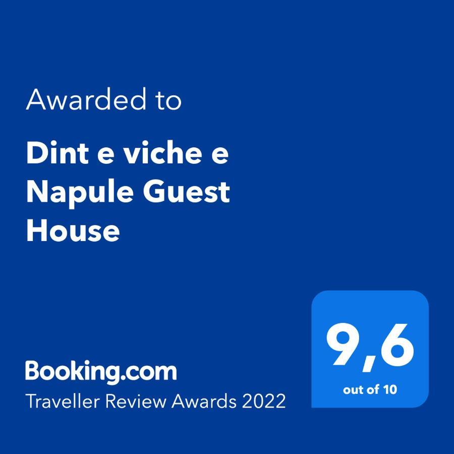 "Dint E Viche E Napule" Guest House 那不勒斯 外观 照片