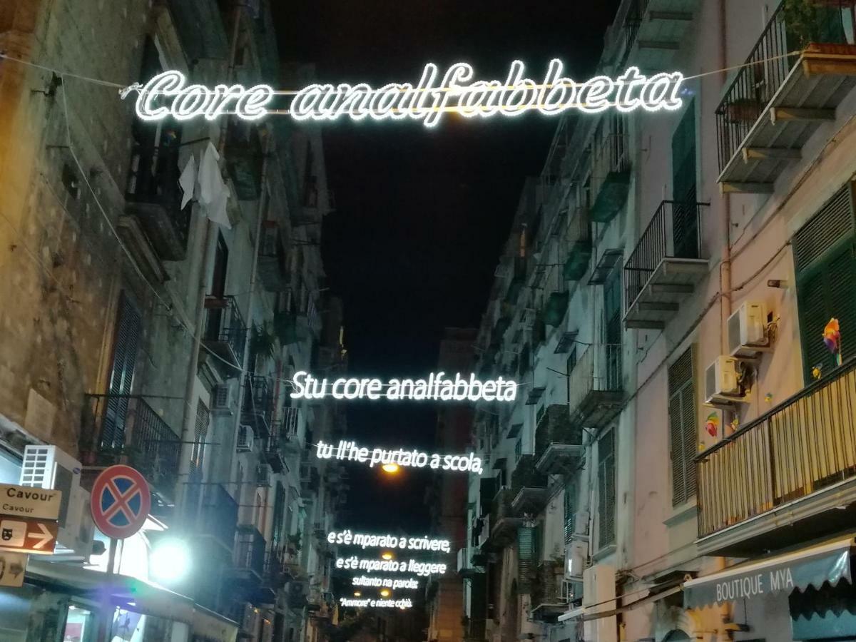 "Dint E Viche E Napule" Guest House 那不勒斯 外观 照片